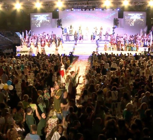 AJORNAMENT FESTES Altea