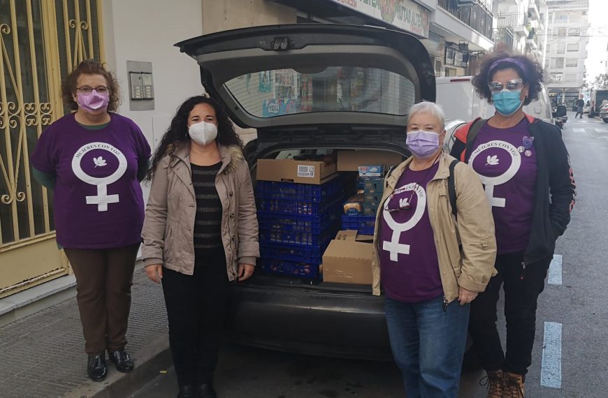 ALTEA S’UNEIX AL 25 N, DIA INTERNACIONAL CONTRA LA VIOLÈNCIA DE GÈNERE